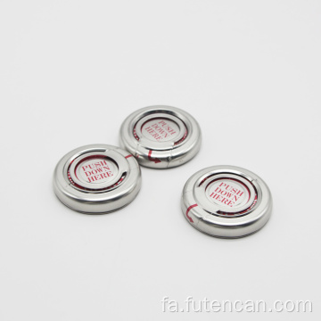 کلاه فشاری انگشتی فلزی برای قوطی بسته بندی